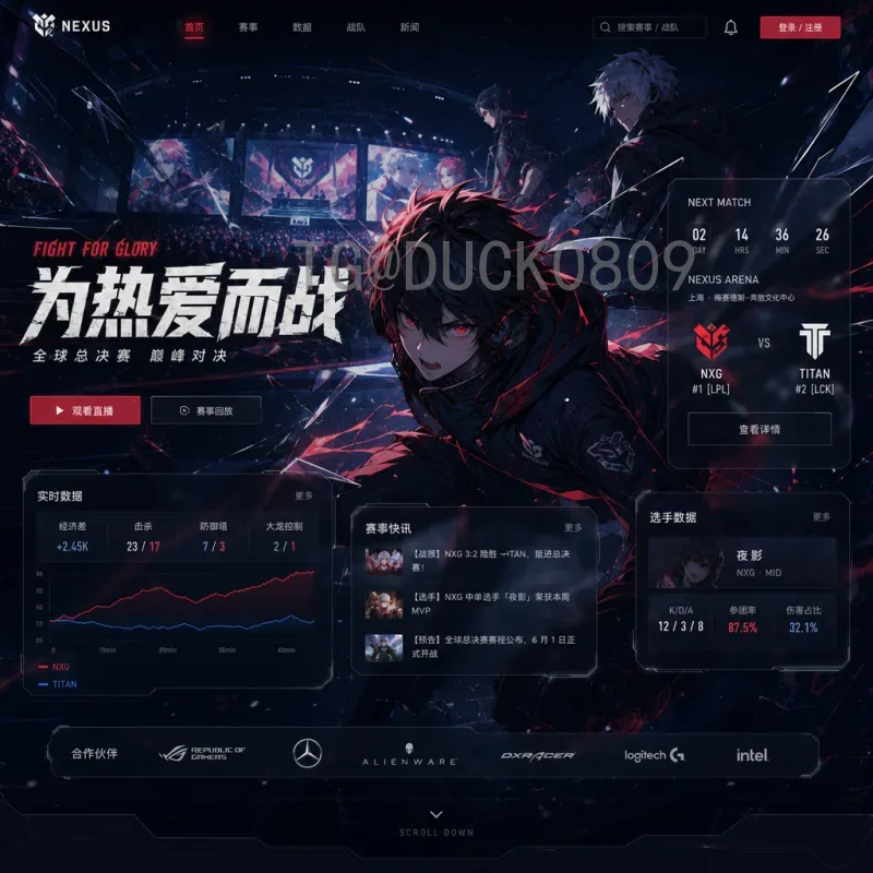 世界杯小组赛战报官方网站：实时赛况与深度解析的最佳平台