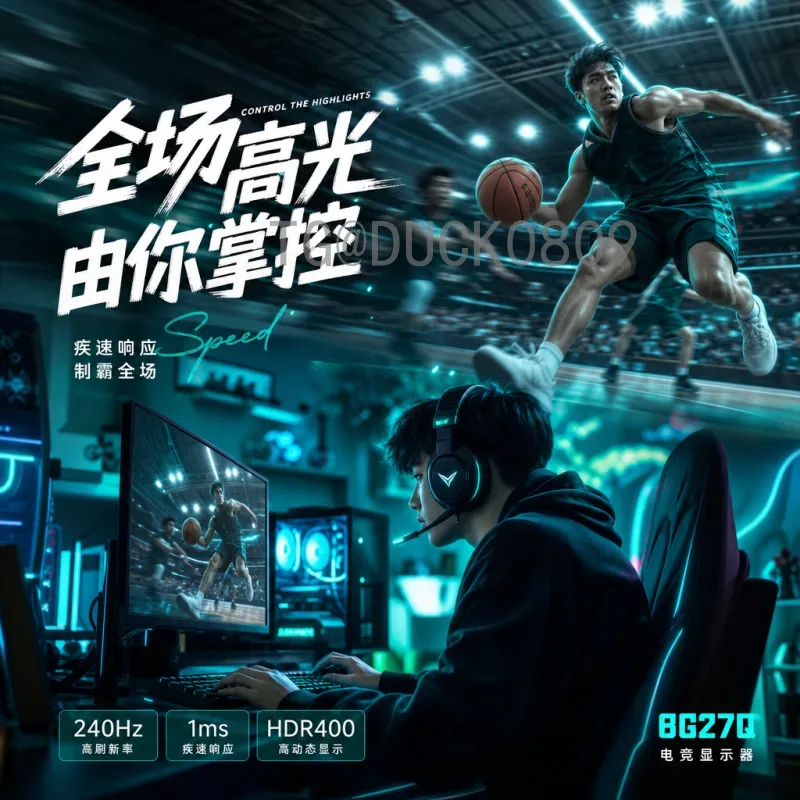 姆巴佩2026美加墨世界杯即时比分：法国前锋的巅峰之战与实时数据解读