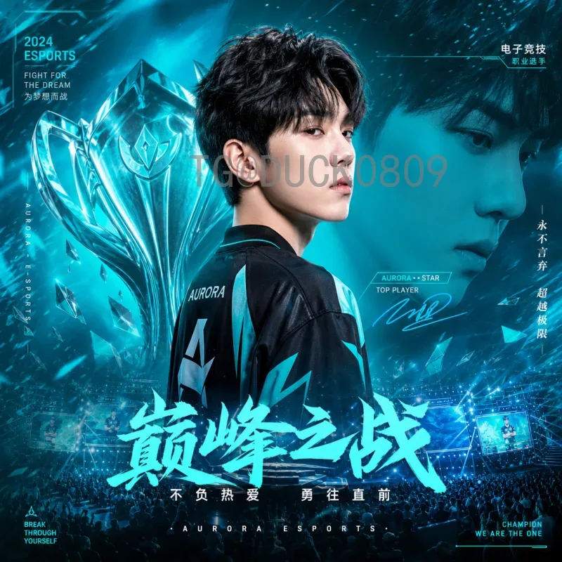 米卢2026世界杯：昔日神奇教练的遗产如何启示中国足球新征程