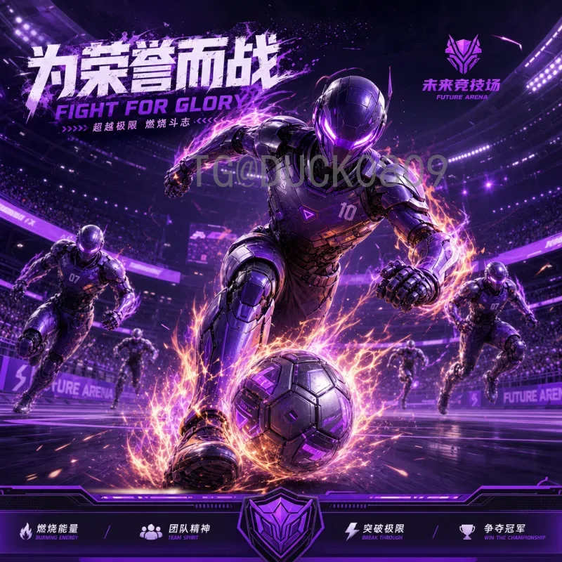 最新2026年美加墨世界杯非洲区名额一览：扩军后非洲球队迎来更多机遇